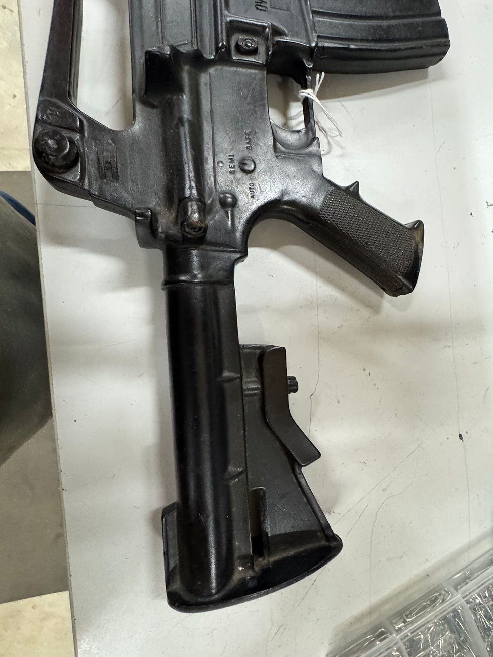Thumbnail: Colt M4 rubber duck 