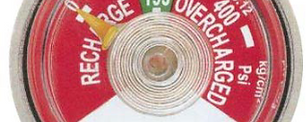 Are Fire Extinguishers Charged?