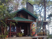 Sagada Cellar Door