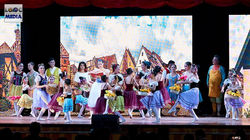LOOC Belle Kids 4