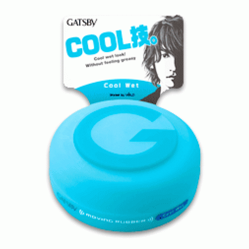 Thumbnail: Gatsby Moving Rubber Cool Wet (Blue) Hair Wax 80g