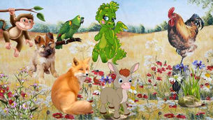 Не стандартный ребёнок Сказка