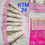 Thumbnail: Banarsi raw silk pink white women lehenga