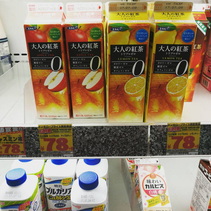 ドンキホーテ