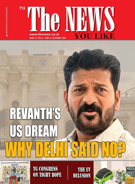 TheNEWS_SEPTEMBER_2026.jpeg