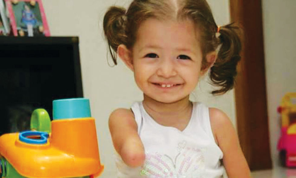 PRINCESA ELOISA