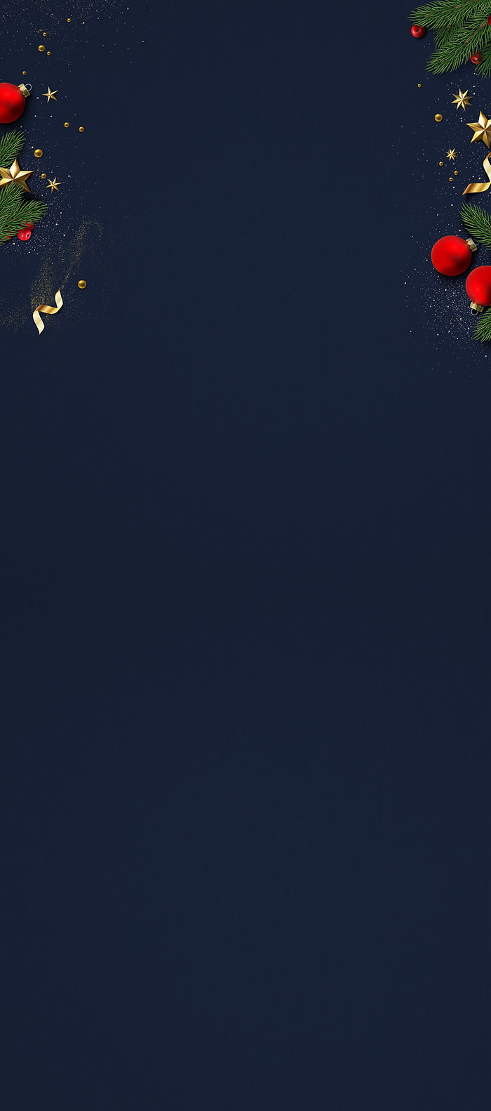 クリスマスの飾り 