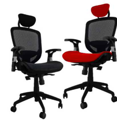 silla de oficina, sillas, silla, sillas ergonomicas, tándem, sillas modernas, sillas de espera, silla de oficina, silla ejecutiva, sofas, silla ergonómica, sillón, sillas quito, sillas ejecutivas, chuchuy, sillones de oficina, silla de reuniones, sensa