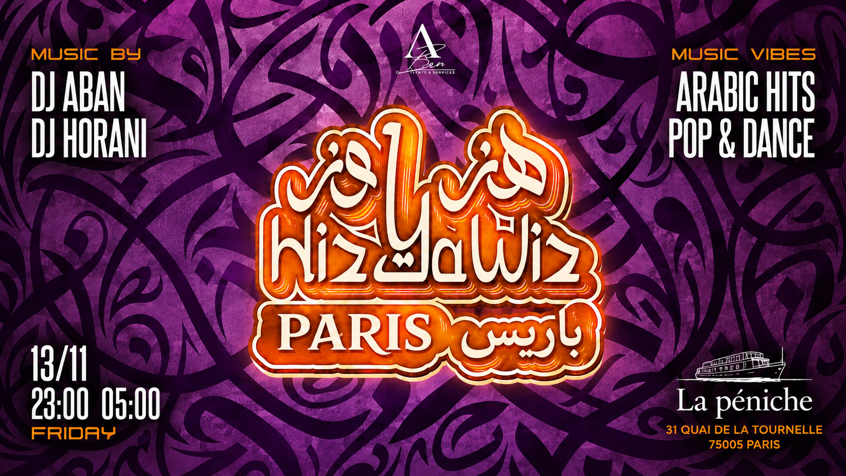 Hiz ya wiz - Paris