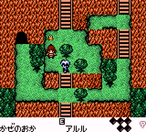 Arle no Bouken: Mahou no Jewel