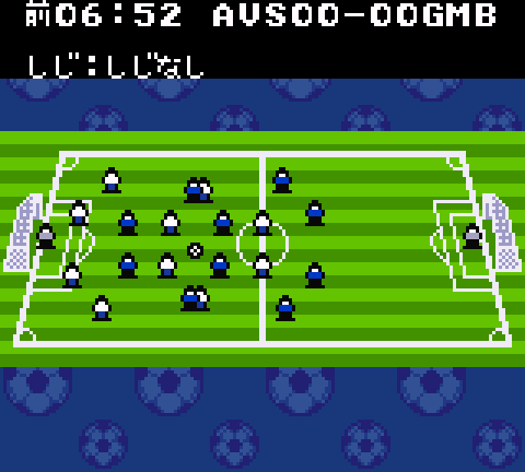 J. League Excite Stage Tactics