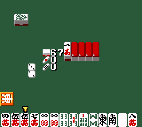 Ide Yosuke no Mahjong Kyoushitsu GB