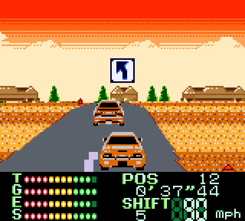 International Rally