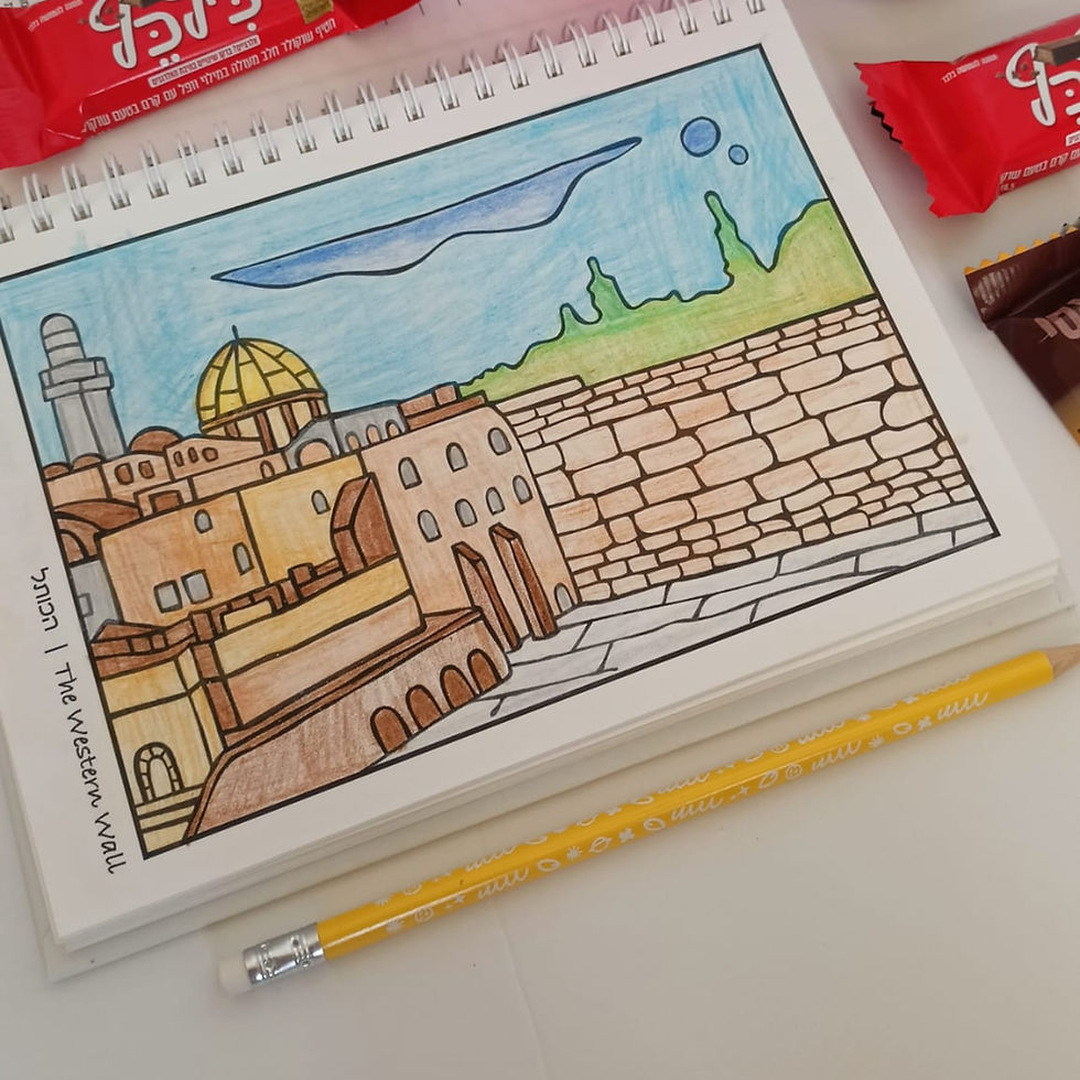 Thumbnail: The Milk and Honey Box - Send within Israel * מארז חלב ודבש - משלוח בתוך ישראל
