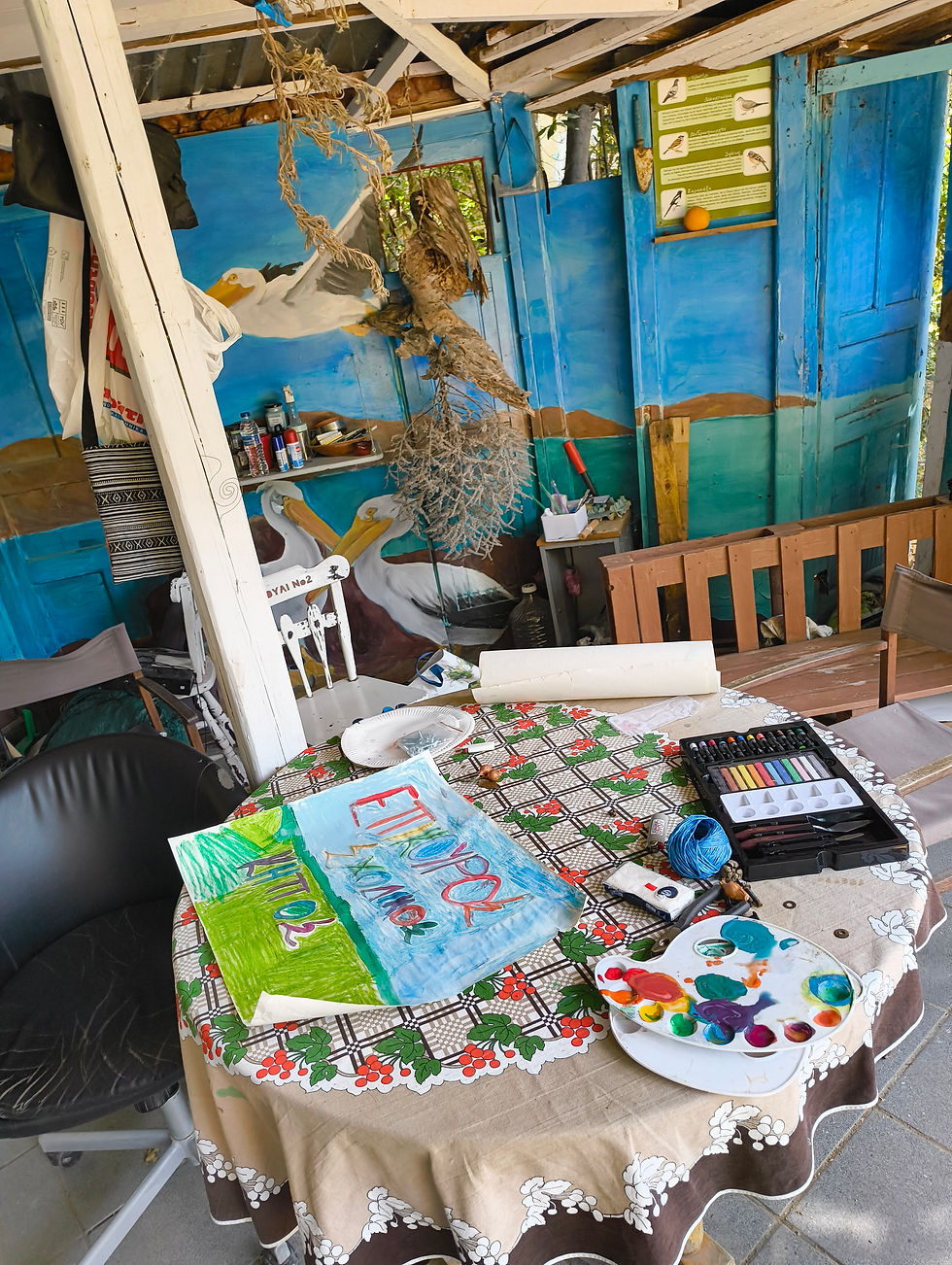 the gadzibo and the table