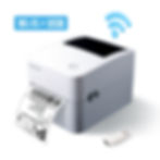 Hudoo Wi-Fi Label Printer
