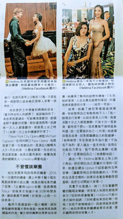 IMG_PITU_20181122_143917