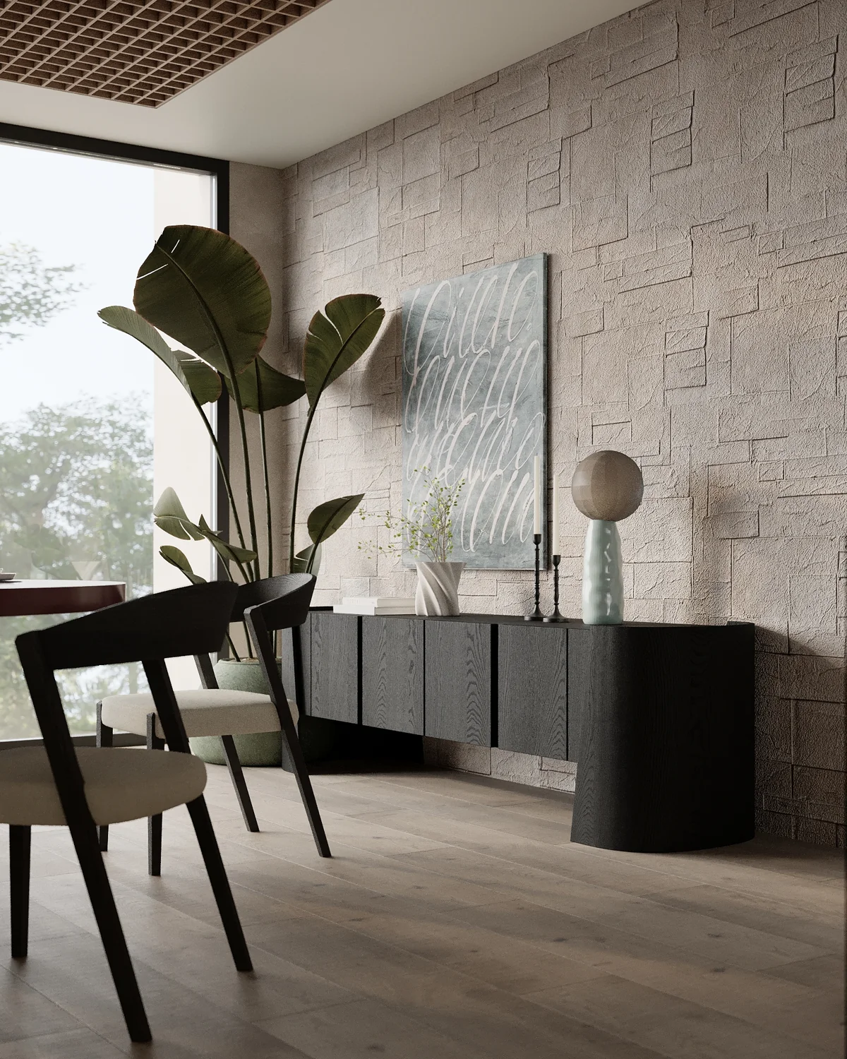 Vicarello dining space with textured stone, dark timber and natural greenery