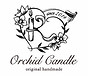 orchid.candle