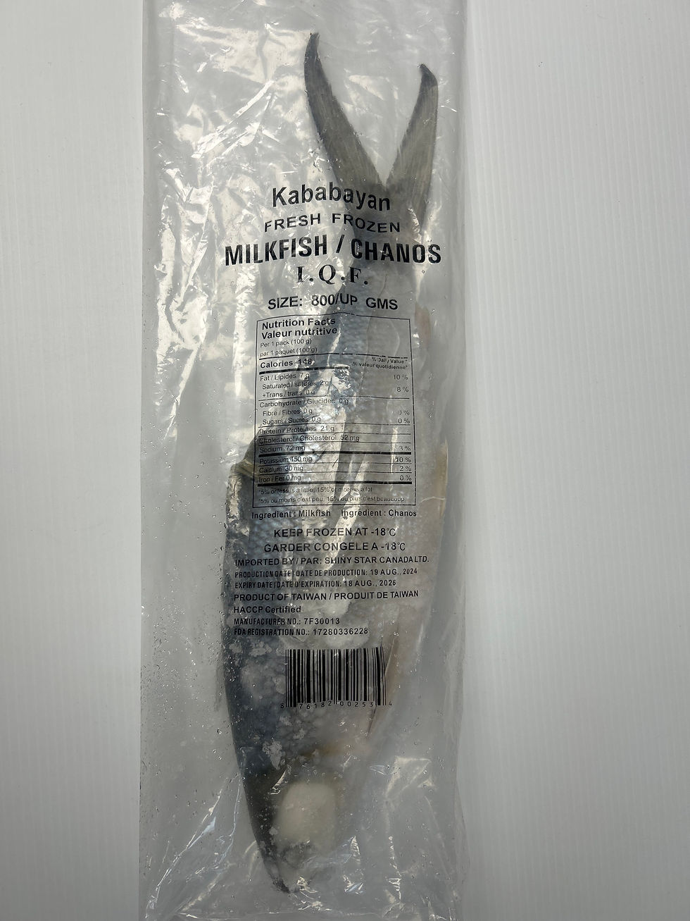 Thumbnail: AA-1 Milkfish Whole Round (Bangus) 1x22LBS