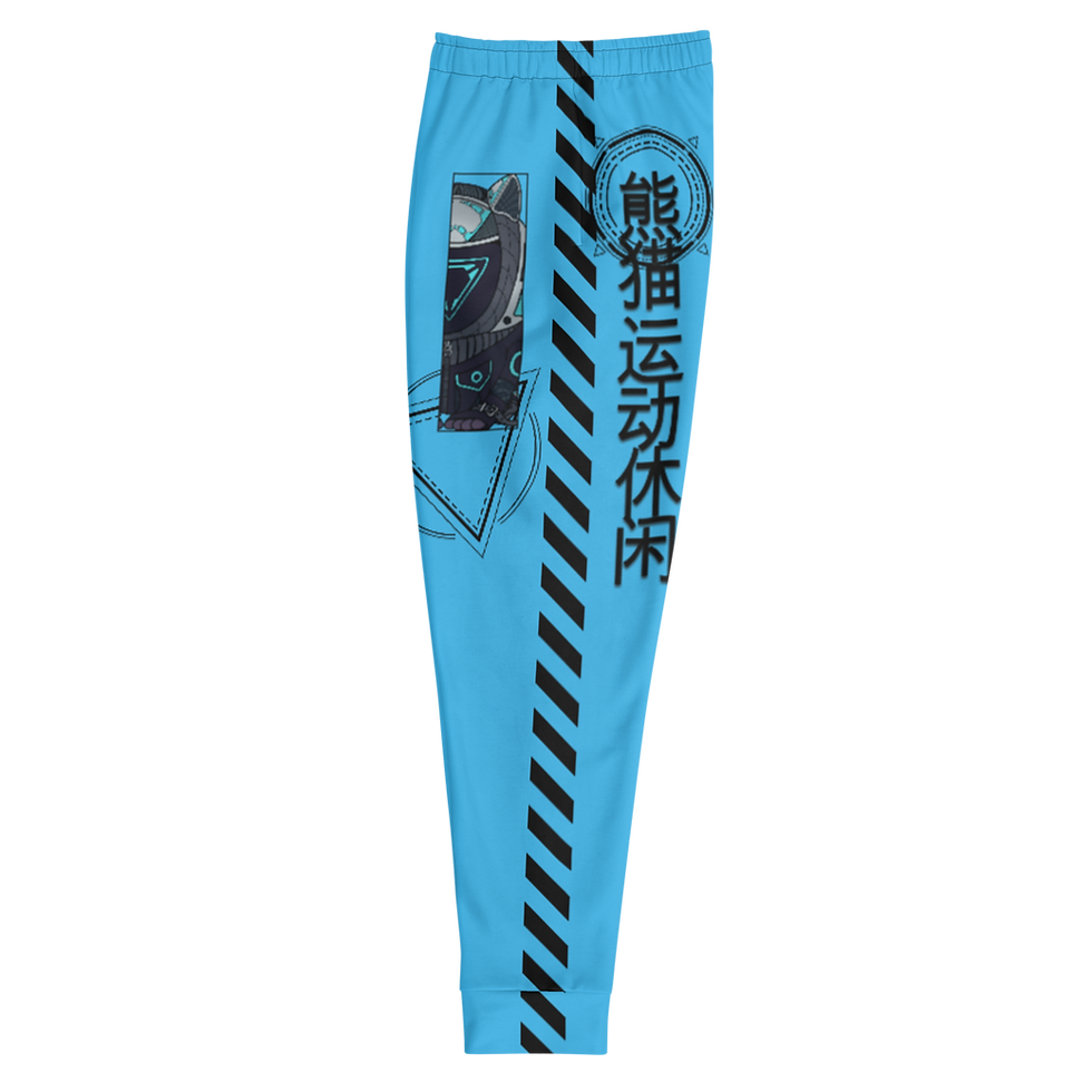 Miniaturbild: Cyberbat Jogger Blue