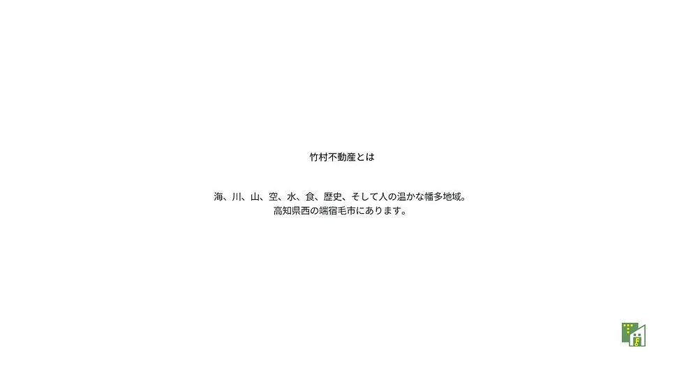 THINK