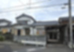 西町売家