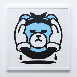 KRUNK_2014
