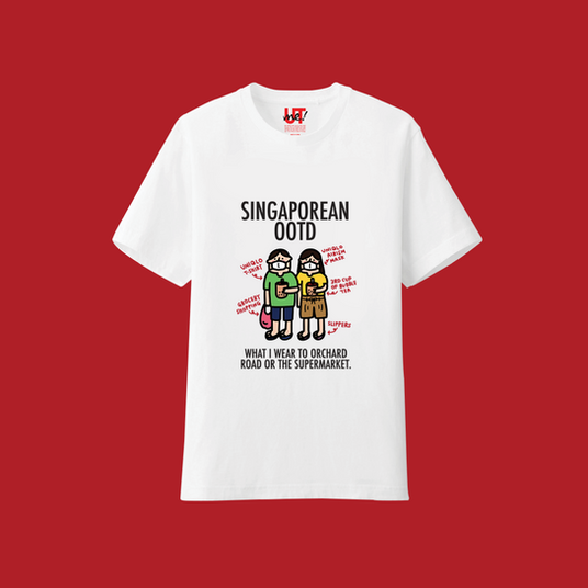 UNIQLO x The Singaporean Dream UQMe! Collaboration