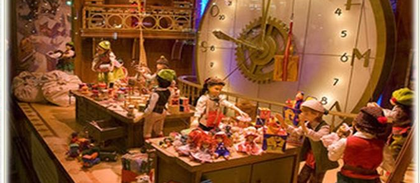 Mαγεμένος Χρόνος, 12 Δεκεμβρίου