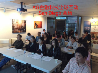 2016 CAST-SD五月讲座
创投界的吸金能手:金融科技路向何方