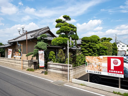 2025年(令和7年)新年のごあいさつ