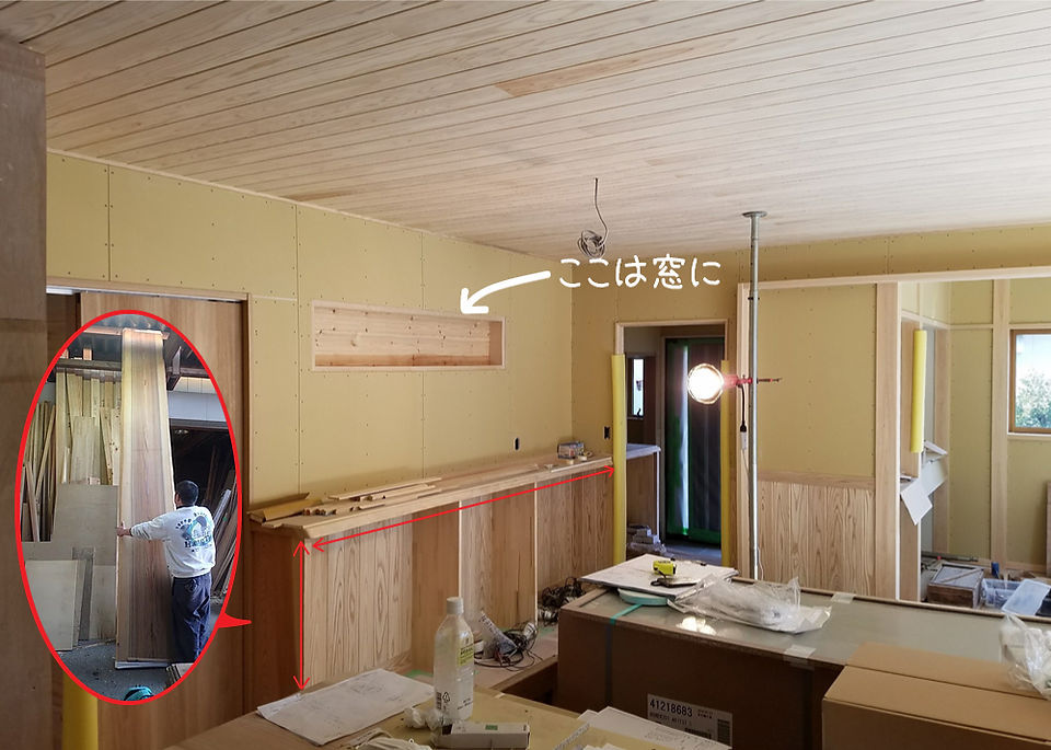 リビング