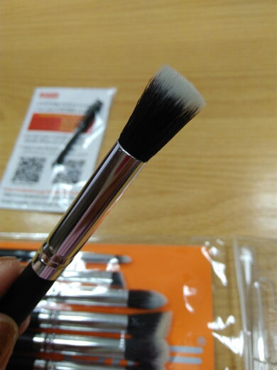 Thumbnail: 2 Sets Professional 7-Piece Eye Makeup Brushes