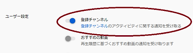 tuutisettei4.png