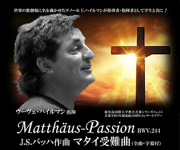 1284_チラシ表東京-1.png