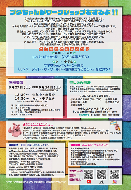 export1658131185287.png