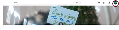tuutisettei1.png