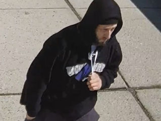 Kearny detectives request public's help in identifying person of interest in April 12 bank robbery