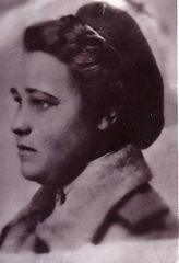 Хлюстова Нина Григорьевна Щипцова Ирина