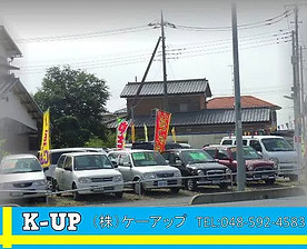 株式会社 ケーアップ.jpg