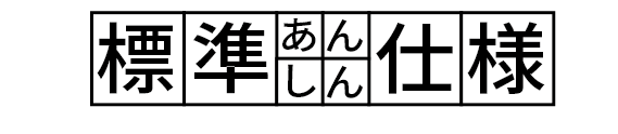 アセット 102.png