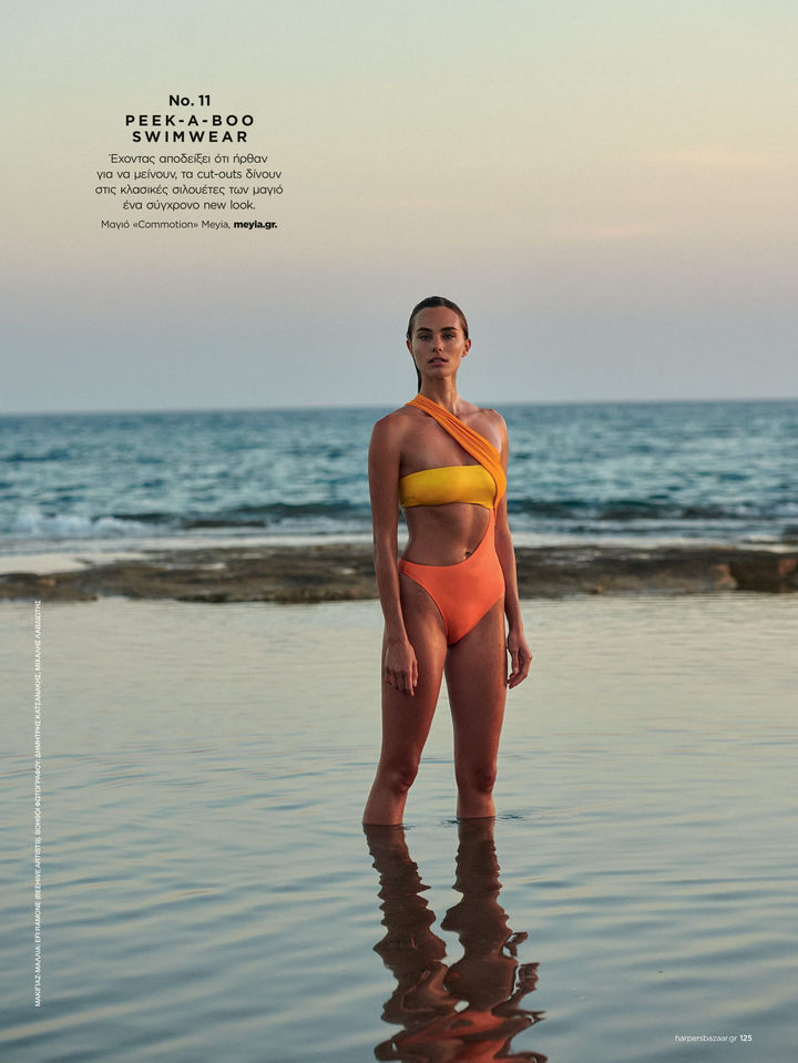 Nicol Apollonio on Harpers Bazaar