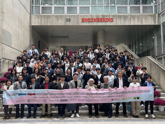 2024 23rd 한일학생심포지움 (24.10.30-11.01, 서울)