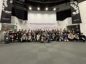 2025 24th 한일학생심포지움 (25.11.05-23.11.06, Sendai)