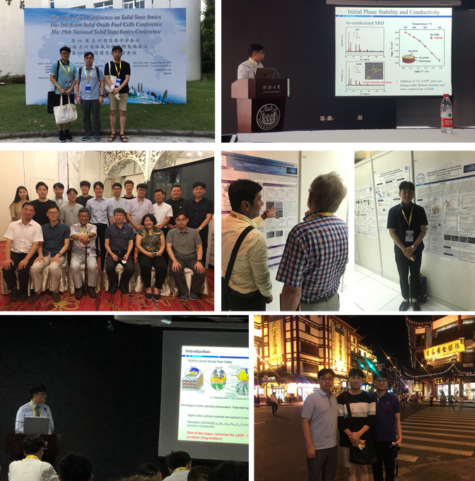 5th Asian Solid Oxide Fuel Cells Conference (18.08.05-18.08.09)