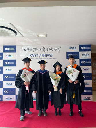 2024 KAIST 학위수여식: 배경택 박사과정, 오세은, 아크롬존 석사과정 졸업