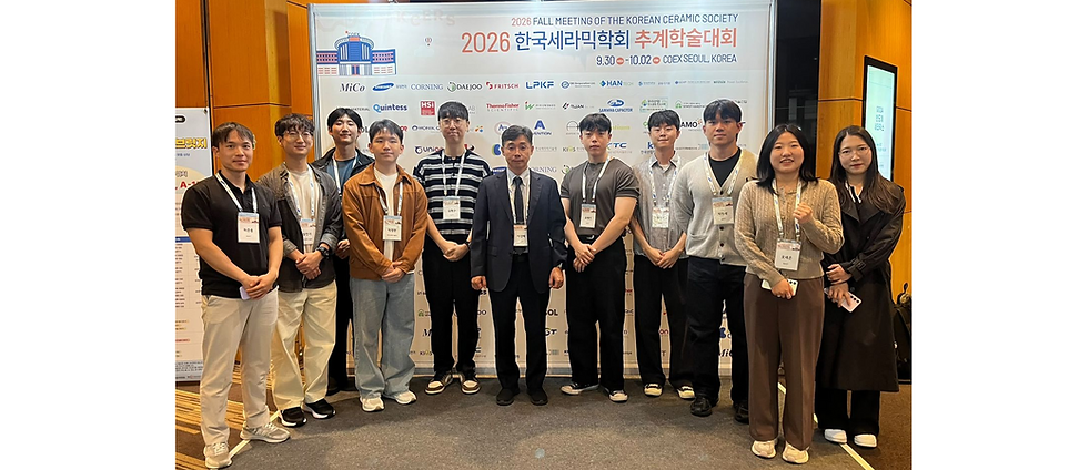 26추계 대문.png