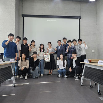 윤미희 선생님, 감사패 증정