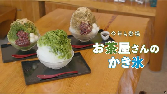 スクリーンショット 2026-04-22 12.06.12.png